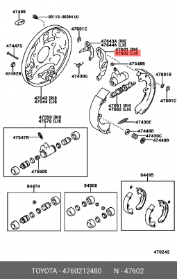 РЫЧАГ 47602-12480 TOYOTA