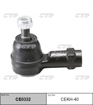 Наконечник рулевой тяги HYUNDAI Porter 2 CTR CE0332 CTR