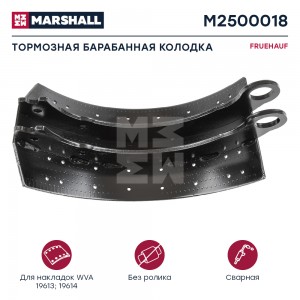 колодка торм.!19613/036 без ролика d5-n32 420x178 o/u \SMB C2/ ROR SERIE II,TRAI M2500018 MARSHALL