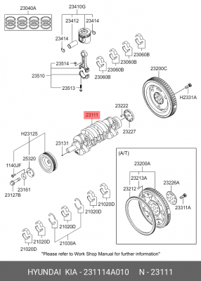 Вал коленчатый HYUNDAI Porter 2,Starex H-1 (04-) дв.D4CB OE 231114A010 HYUNDAI KIA