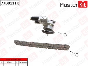 Комплект цепи распредвала Audi A4/S4,A6,TT, AGN,APG 77B0111K 77B0111K MASTER KIT