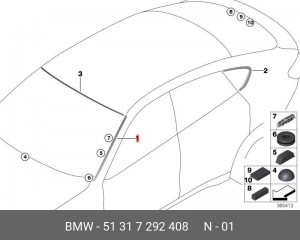 Молдинг BMW X6 (F16) стекла ветрового правый OE 51 31 7 292 408 BMW