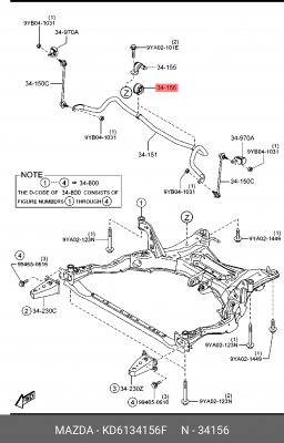 Втулка, стабилизатор-FL KD6134156F KD6134156F MAZDA