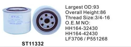 Фильтр масляный ST11332 ST11332 STAL