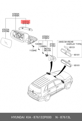 Повторитель поворота KIA Sorento (09-) левый (в зеркало) OE 876132P000 HYUNDAI KIA