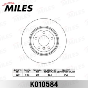 Диск тормозной задний D320мм. BMW 5 E60/61 520-530 03-10 (TRW DF4360) K010584 K010584 MILES