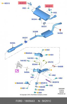 Кронштейн FORD Kuga (12-19) крепления глушителя задний ОЕ 1 805 663 FORD