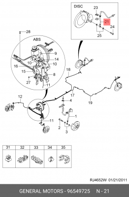 Шланг тормозной CHEVROLET Lacetti (05-) задний левый OE 96549725 GENERAL MOTORS