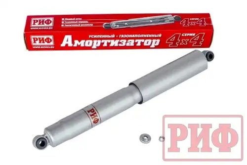Амортизатор MITSUBISHI L200 (05-15) NISSAN Navara (NP300) задний лифт 40мм РИФ SAG203 RIF