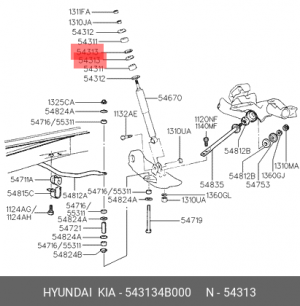 Втулка тяги стабилизатора HYUNDAI Porter KIA Bongo 3 (06-) переднего OE 543134B000 HYUNDAI KIA