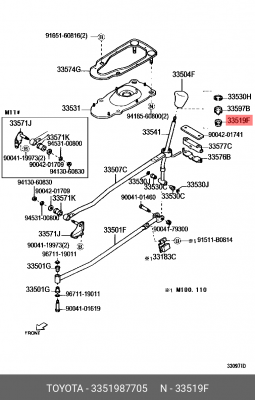 КРЕПЁЖ 33519-87705 TOYOTA