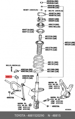 Втулка стабилизатора 48815-20290 48815-20290 TOYOTA