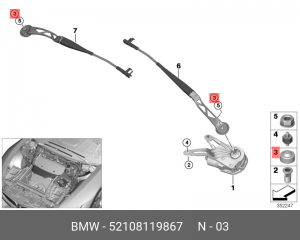 колпачок поводка стеклоочистителя!\ BMW 52 10 8 119 867 BMW