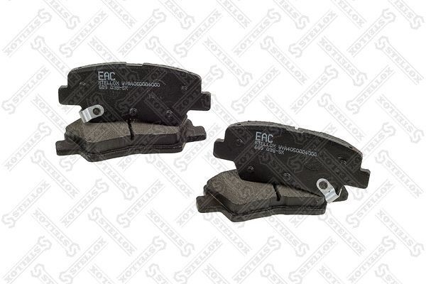 колодки дисковые задние!\ Geely Atlas 16> 689-038-SX STELLOX