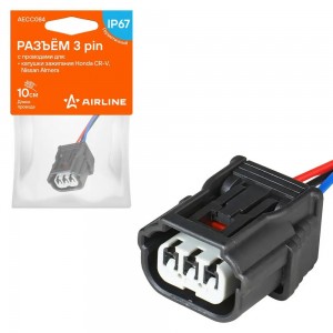Разъём 3 pin с проводами для катушки зажигания Honda, Nissan (AECC084) AECC084 AIRLINE