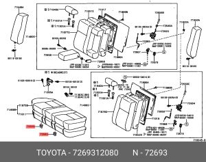 крепление замка заднего сиденья!\Toyota Avensis/Corolla 01> 72693-12080 TOYOTA