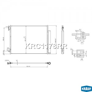 Радиатор кондиционера KRC1178RR KRC1178RR KRAUF