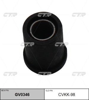 Сайлентблок рессоры зад. KIA K2500/K2700/K3000 97 (старый арт. CVKK-98) GV0346 GV0346 CTR