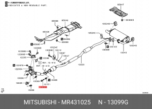 Болт MITSUBISHI коллектора выпускного OE MR431025 MITSUBISHI