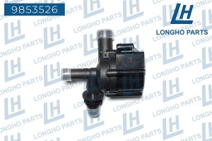 Насос водяной BMW 1 (F20),3 (F30) дополнительный электрический LONGHO 9853526 LONGHO PARTS
