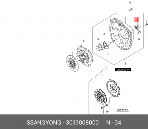 Цилиндр сцепления рабочий SSANGYONG Rexton (02-) (E23) OE 3039008000 SSANG YONG