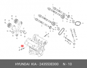 Клапан HYUNDAI ix35 (10-),Santa Fe (10-) KIA Sportage (10-) контроля давления ма 243553E000 HYUNDAI KIA