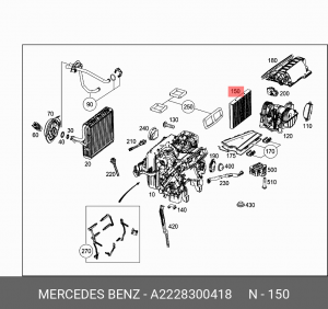КАРТРИДЖ ФИЛЬТРА ВОЗДУШНОГО 2228300418 A 222 830 04 18 MERCEDES BENZ