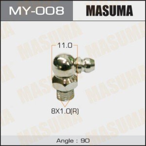 Масленка угловая 90 градусов М8х1 MASUMA MY-008 MASUMA