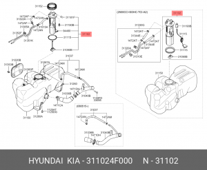Датчик уровня топлива HYUNDAI Porter 2 (06-) OE 311024F000 HYUNDAI KIA