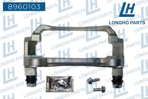 Скоба суппорта VW Golf (12-) тормозного переднего левого LONGHO 8960103 LONGHO PARTS