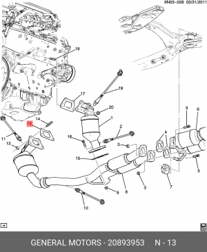 Прокладка OPEL Antara (3.0) выхлопной системы (ACDelco Professional) OE 20893953 GENERAL MOTORS