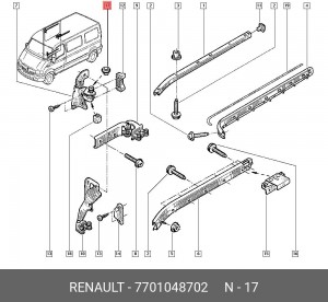 ролик сдвижной двери боковой!\ Renault MASTER 7701048702 RENAULT
