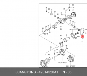 Крышка SSANGYONG Actyon (07-),Kyron (07-),Actyon Sports (07-) редуктора заднего  42014320A1 SSANG YONG