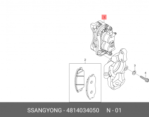 Суппорт SSANGYONG Actyon (10-) (D20/22,G20) передний правый OE 4814034050 SSANG YONG