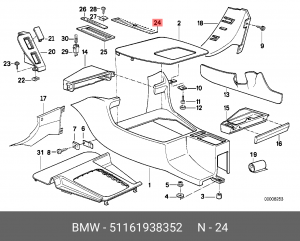 лента селектора АКПП!\ BMW E34/E32 51 16 1 938 352 BMW