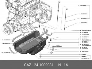 24-1009031 ПРОКЛ.БОЛТА ПОДДОНА ГАЗЕЛЬ (+)(ГАЗ) 24-1009031 GAZ GAZ
