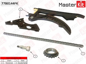 Комплект цепи ГРМ\ BMW N54 77B0144FK 77B0144FK MASTER KIT
