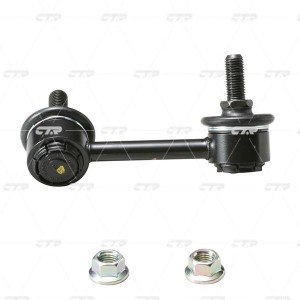 Сайлентблок передн подвески KIA BONGO-3 (PU) (нов арт GV0193) CVKK-77 CVKK-77 CTR