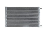 радиатор кондиционера! \ УАЗ 3163 РАДИАТОР 1045838SX STELLOX