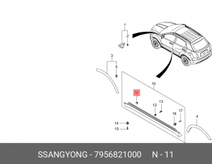 Клипса SSANGYONG Actyon (06-),Kyron (05-),Actyon Sport (06-) OE 7956821000 SSANG YONG