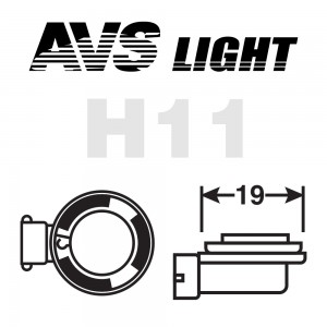 к-т ламп! галогенных SIRIUS/NIGHT WAY/ PB H11 12V 55W, 2шт.\ A78945S AVS