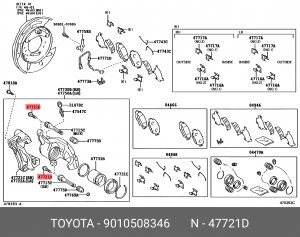 болт направляющей суппорта!\ Toyota Camry 3.0D 96>, Lexus 90105-08346 TOYOTA