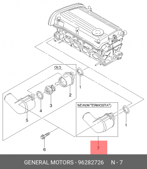 термостат!\ Daewoo Lanos 1.5 DOHC <VIN/Nubira 1.6 DOHC 97> 96282726 DAEWOO