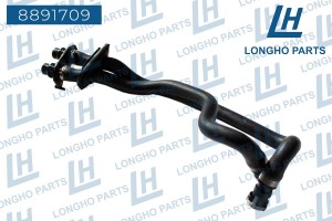 Патрубок LAND ROVER системы охлаждения LONGHO 8891709 LONGHO PARTS