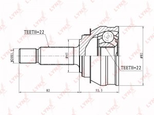 ШРУС наружный к-кт! 20639\ Skoda Felicia, VW Caddy 1.3i/1.6i/1.9D 89> CO-8001 LYNXAUTO