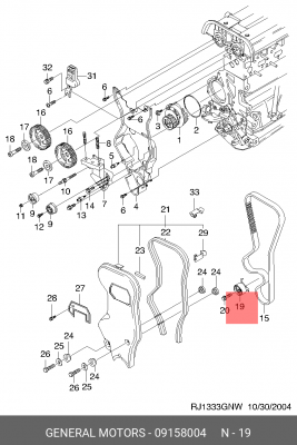 Ролик натяжителя ГРМ DOHC 2.0 L  09158004 09158004 DAEWOO