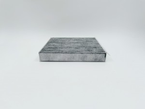 Фильтр салонный угольный GB-9955/C GB9955C BIG FILTER