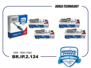 Свеча зажигания BR.IP.2.124 IRIDIUM 18844-10060 Rio 17-, Solaris II 1.4I 17- 1.4 BR.IP.2.124 BRAVE