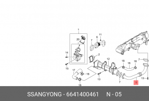 Трубка SSANGYONG Actyon (06-),Kyron (06-) (D20) (ЕВРО-4) клапана EGR левая OE 6641400461 SSANG YONG