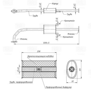 Резонатор алюминизированная сталь EAM 0379 TRIALLI
